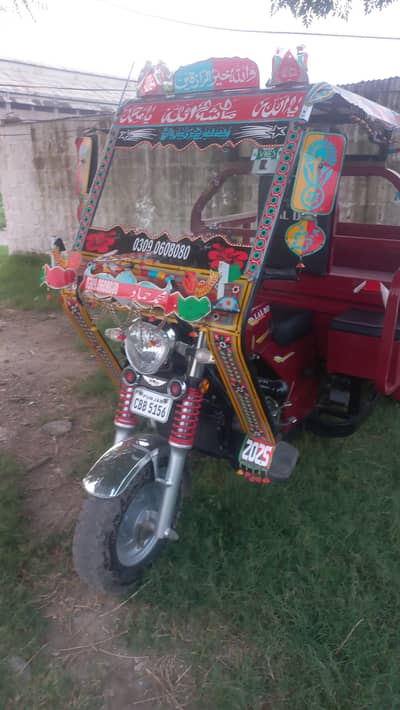 loder for sale 200cc 2025 2000model