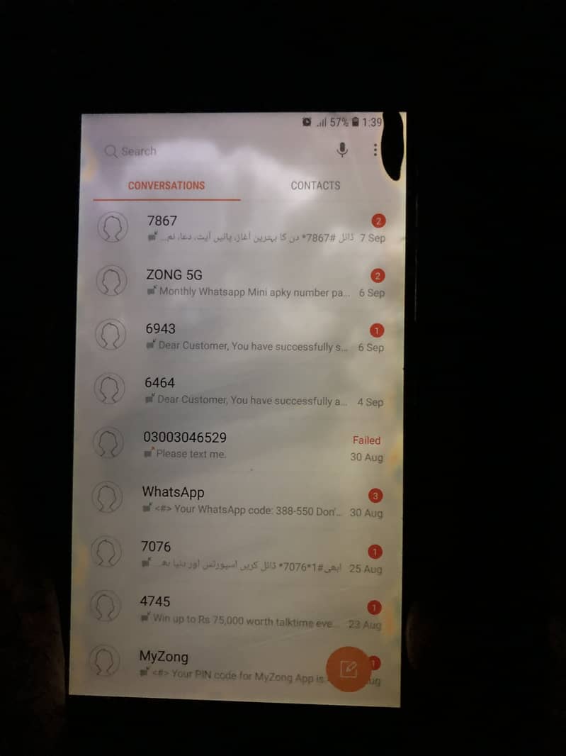 Samsung j7max 2
