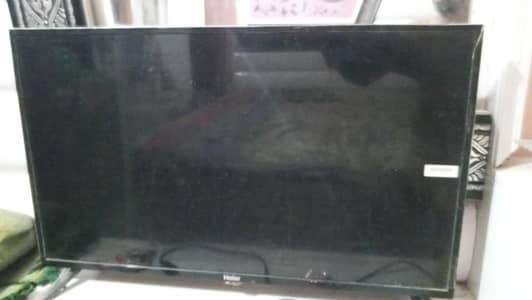 lcd sell