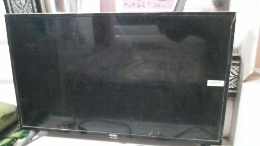 lcd sell 0