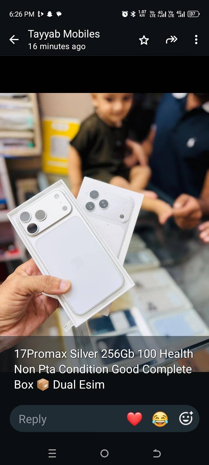 Apple iPhone 17 Pro Max 0