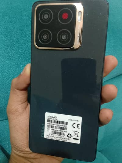 Nubia A56 4GB+8GB 128GB