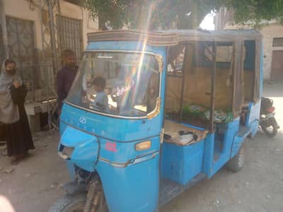 Raksha
