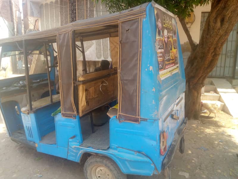 Raksha 2