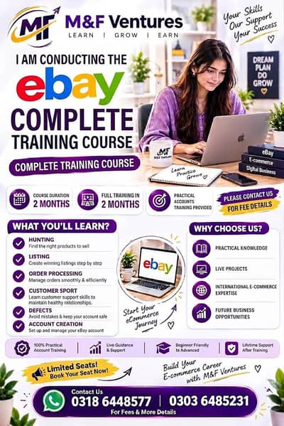 eBay course