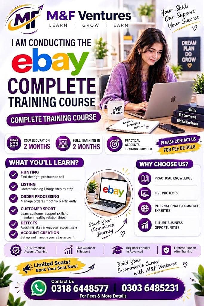 eBay course 0