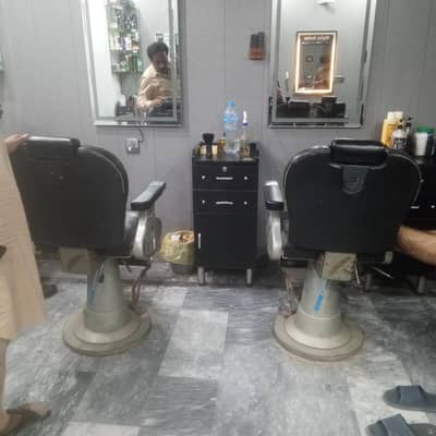Salon Chair / Barber Chair