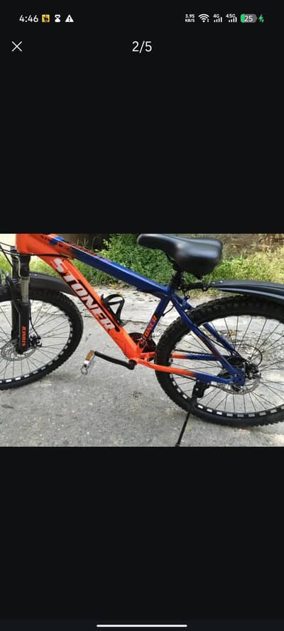 cycle 26 inch