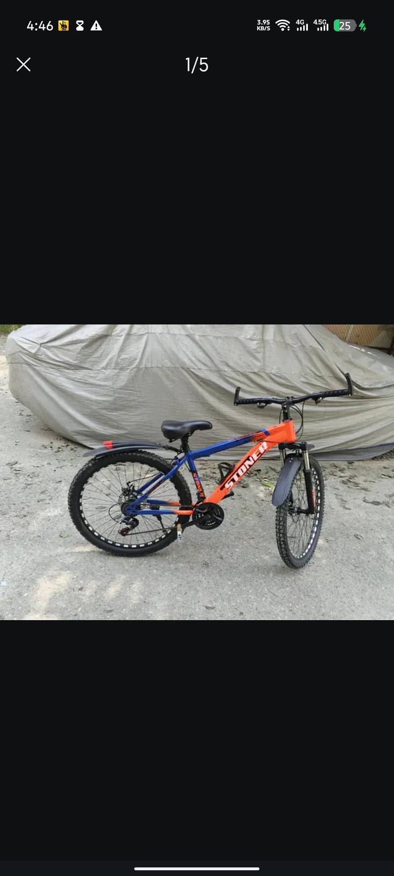 cycle 26 inch 1