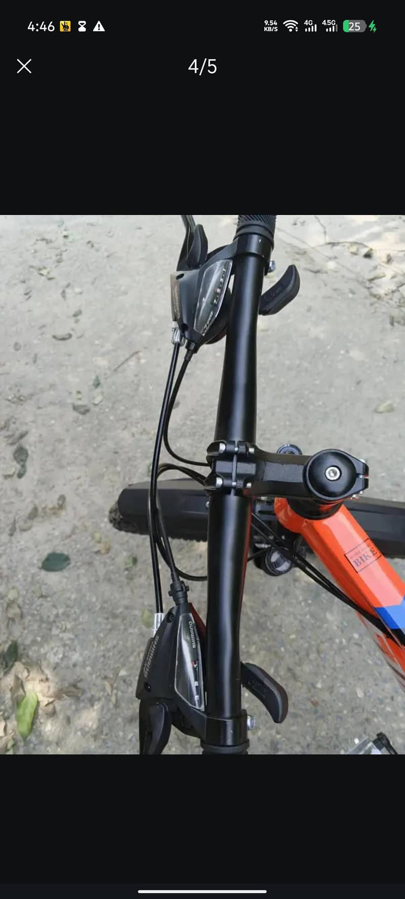 cycle 26 inch 2