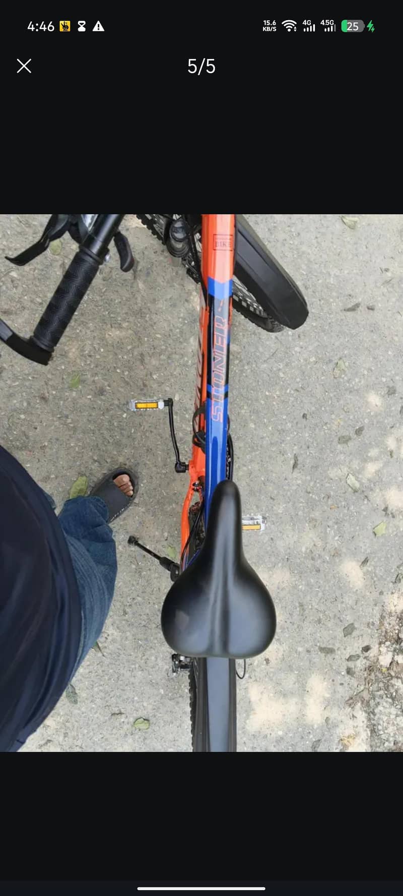 cycle 26 inch 3