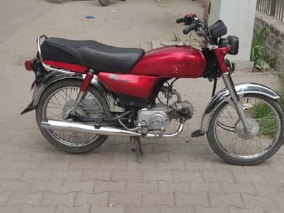 Honda CD70