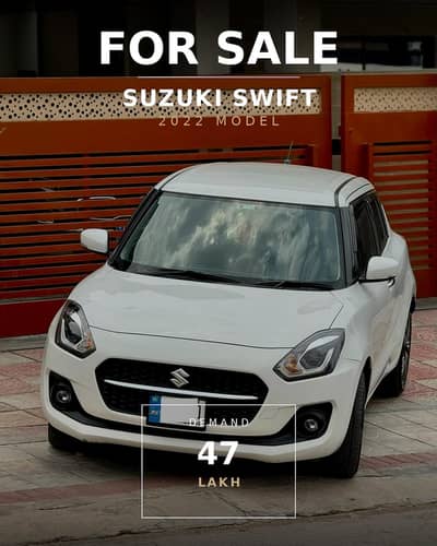 Suzuki Swift 2022
