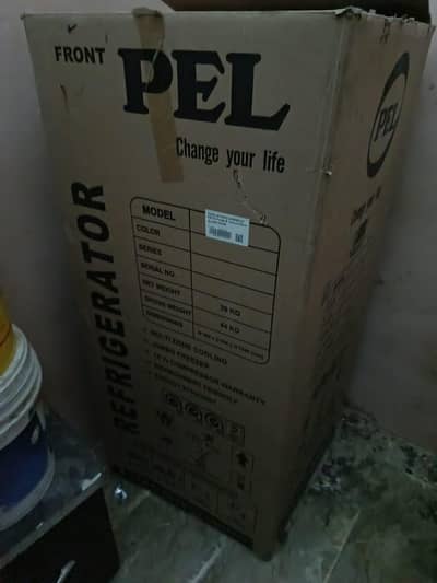 assalam oalilkum urgent sell for my new refrigerator