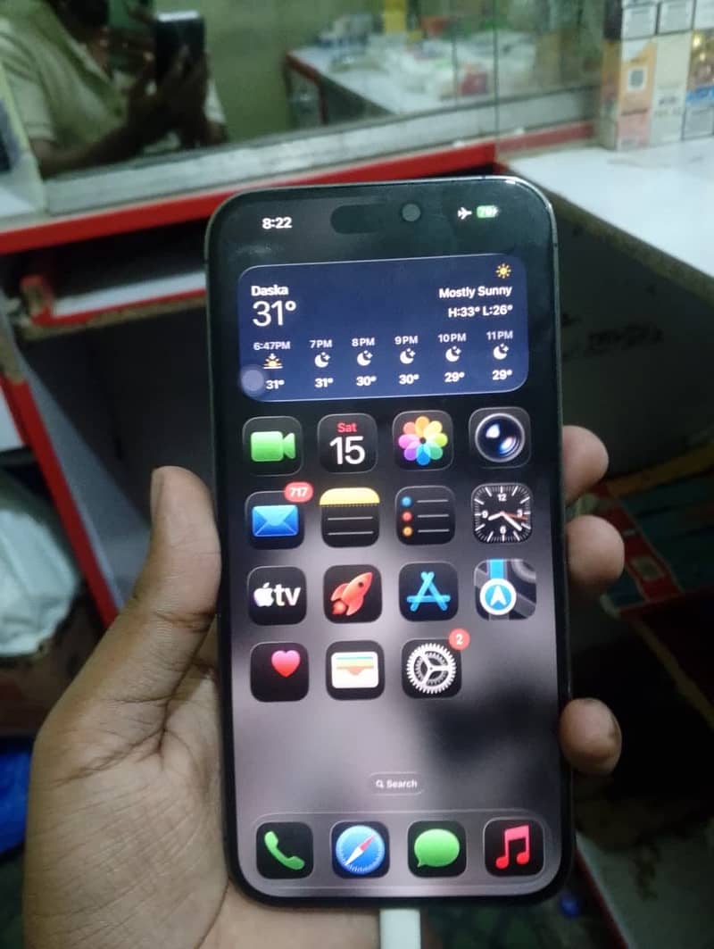 Apple iPhone 14 Pro Max 0