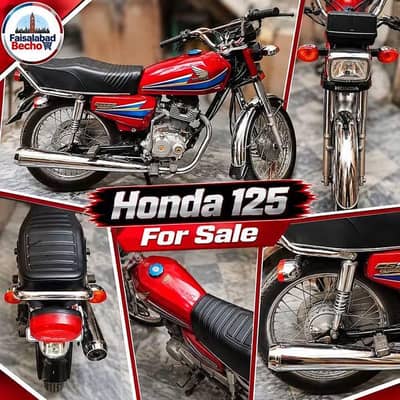 Honda 125 2008 model