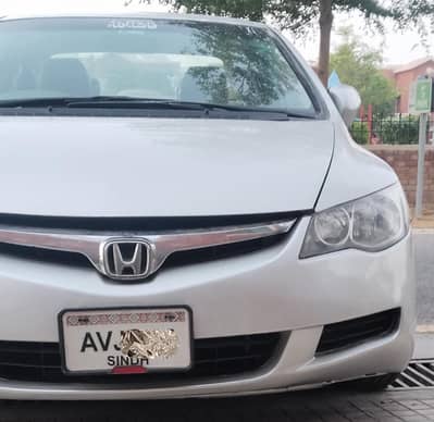 Honda Civic Prosmetic 2011