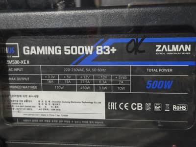 zalman innovation Gaming 500 watt