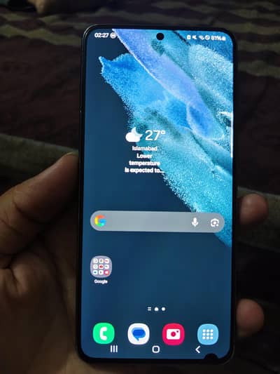 Samsung Mobile S21
