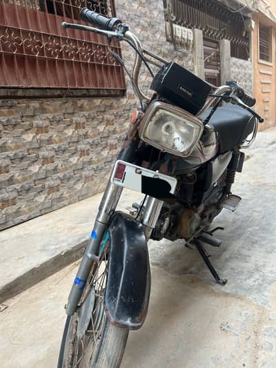 super star 70