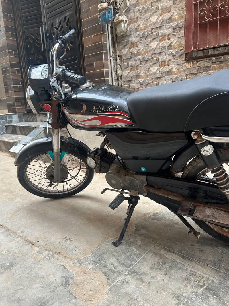super star 70 1