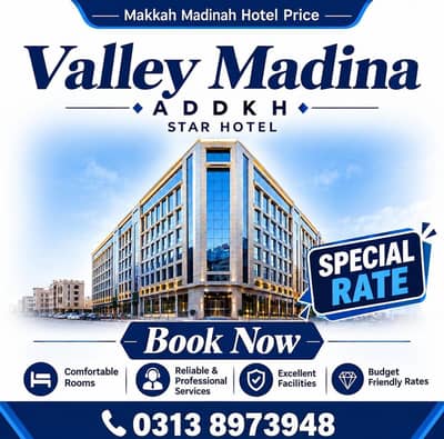 Umrah Visa & Hotels