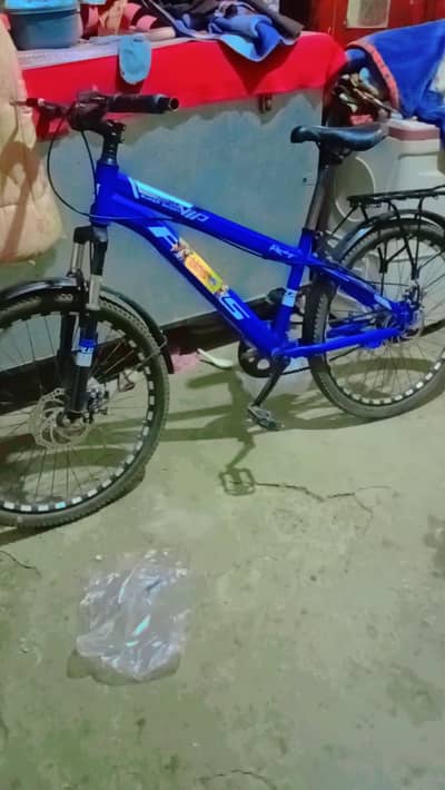cycle for sel karna hai