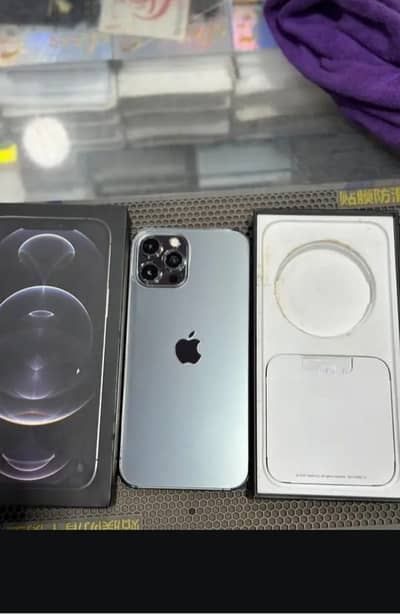 Apple iPhone 12 Pro Max