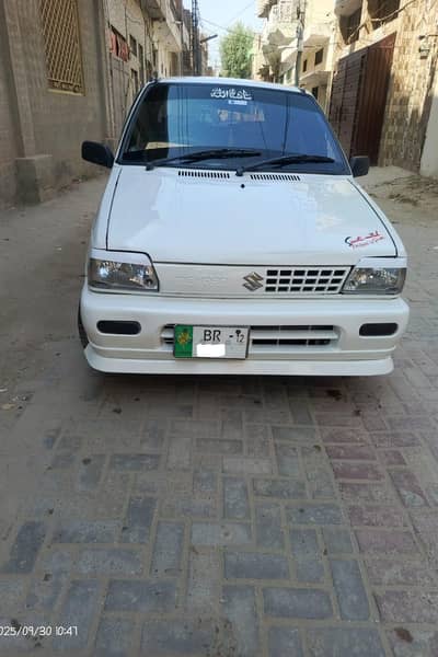 Suzuki Mehran VXR 2012