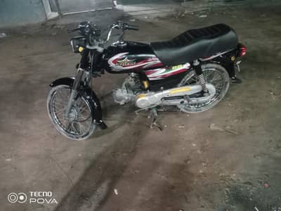 Super Star 70 Model 2025 03191316454