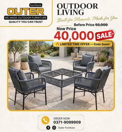 Outdoor Dining Chair