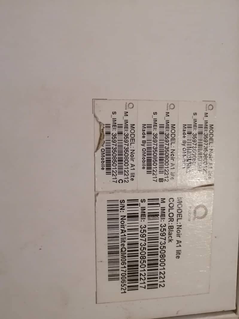 QMobile Other Model 3