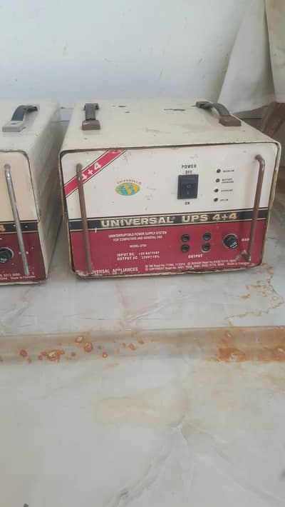 UPS 1000 watts and 750 watts