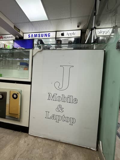 Mobile shop racks