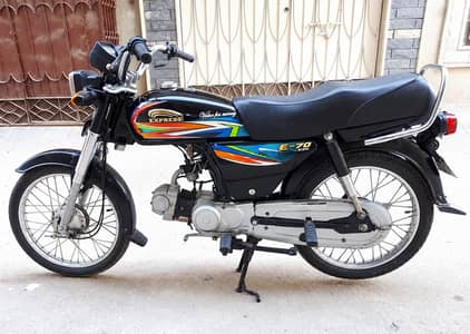 Express Bike 2018 Hyderabad Number Registered