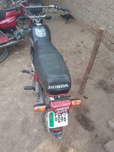 03234737157