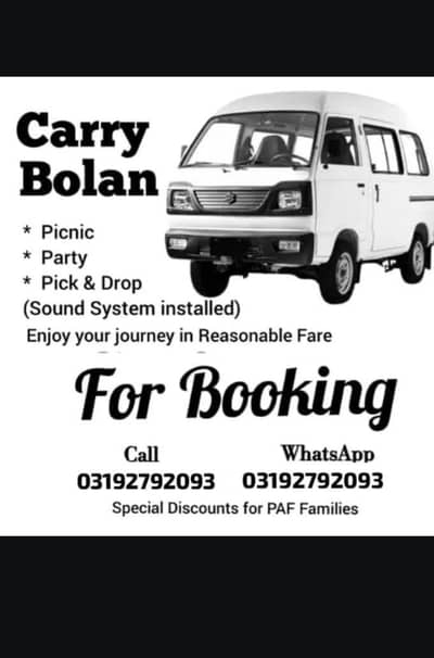 booking hiroof bolan