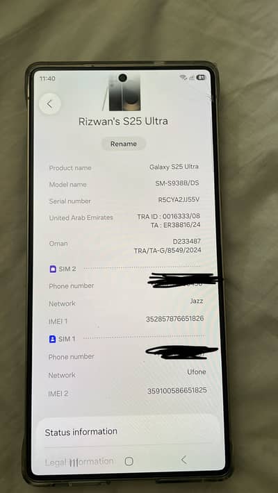 Samsung Mobile S25 Ultra