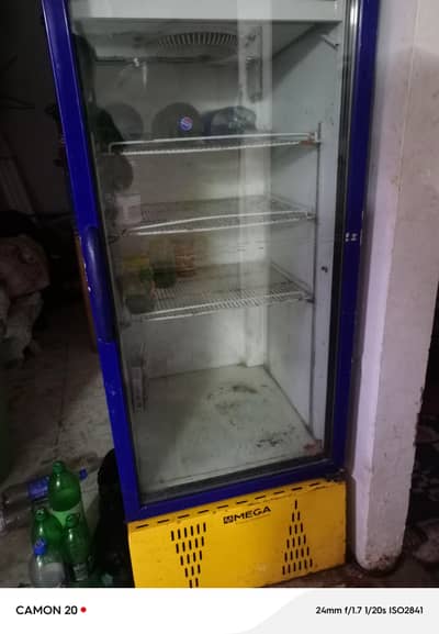 urgent sale
