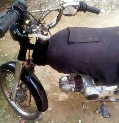 Unique 70cc Bike for sale