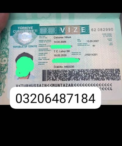 IRAN TURKEY AZERBAIJAN VISA DROP BOX