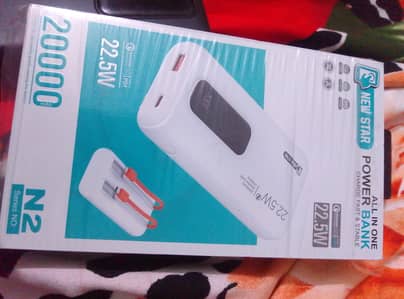 New Star Power Bank – 20,000mAh | 22.5W Fast Charging