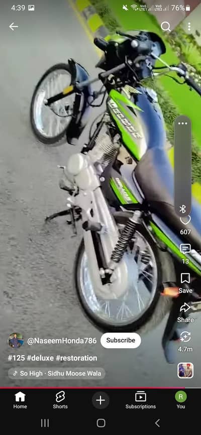 125 super power 03703415008