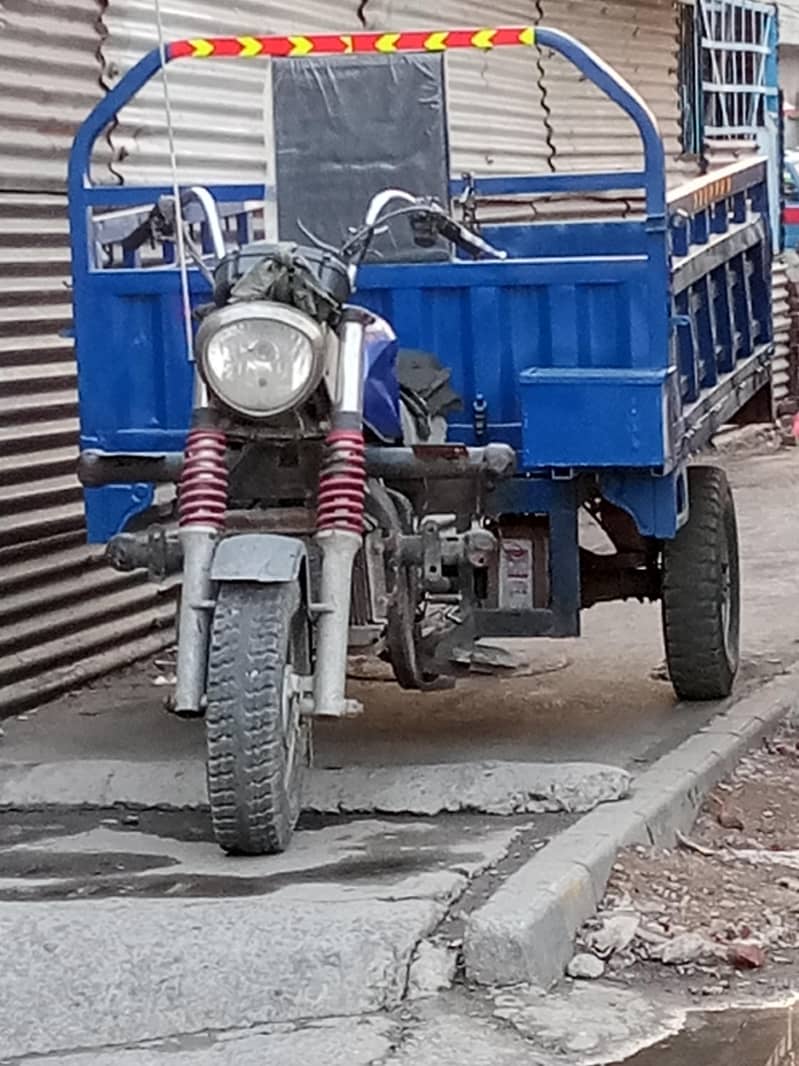 road princ 2