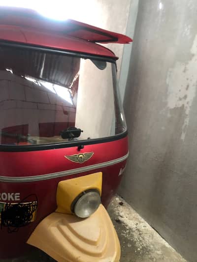 United Loader 2018 Model For Sale