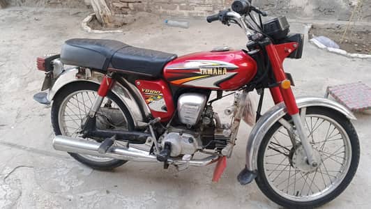 Yamaha bike in good condition  with complete documents