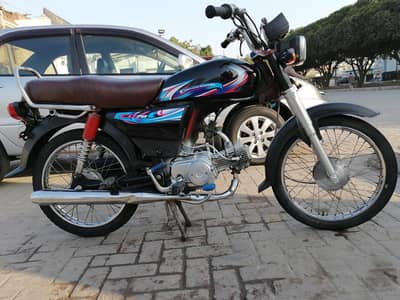 Honda 70cc read Add Carefully