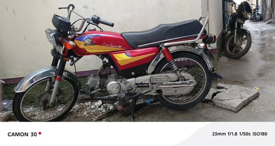 Honda 70 2007 Model For Sale