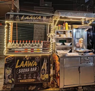 Shawarma and limca setup