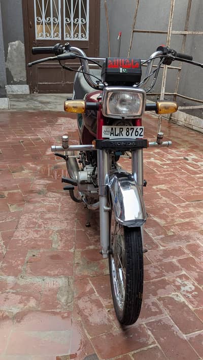 Honda CD 70
